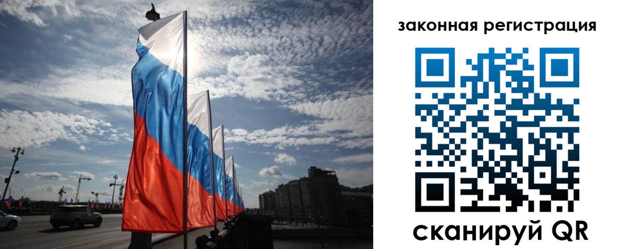 форма 3 в Батайске
